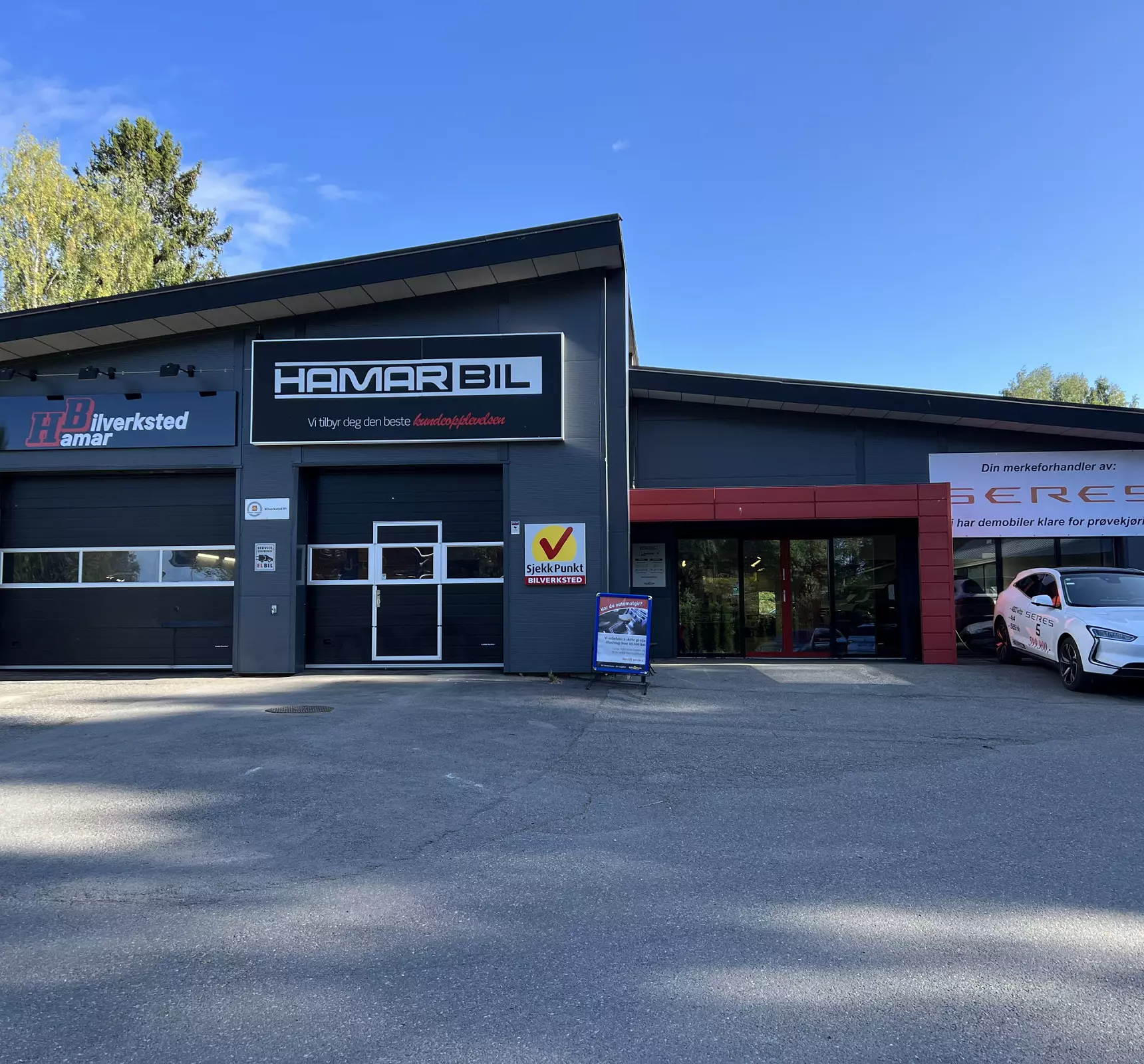 Bygningen til Hamar Bilverksted